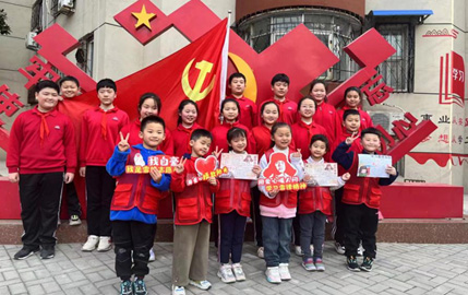 【圖片】@全省師生：我們都是追“鋒”人！